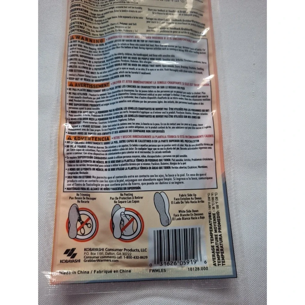 GRABBER 1  PAIR FOOT WARMERS - MEDIUM‎ LARGE FWMLES